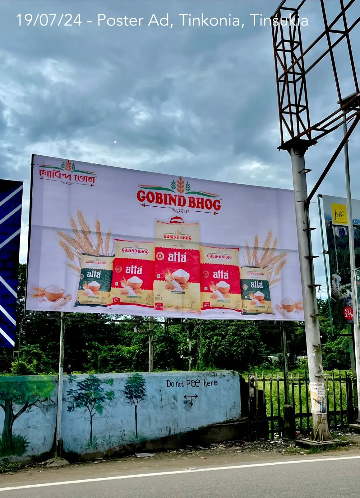 Roadside Ad Tinkonia Tinsukia