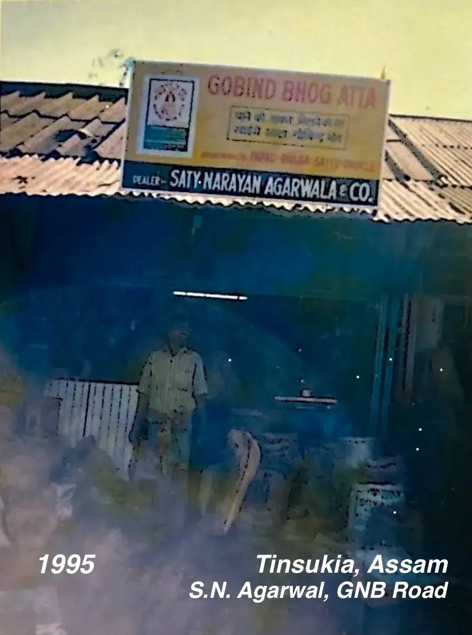 Satyanarayan Agarwalla and Co Tinsukia